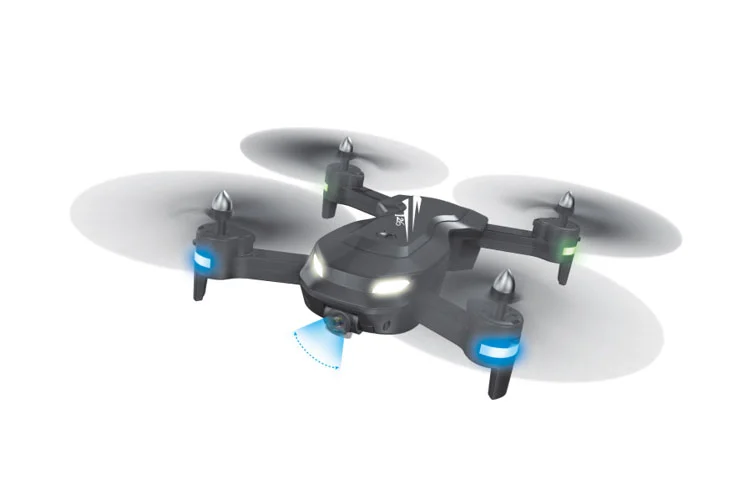 2022-2026 Consumer RC Drone Market Research Report